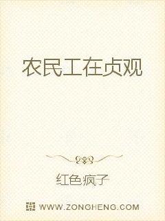 盛唐发动机